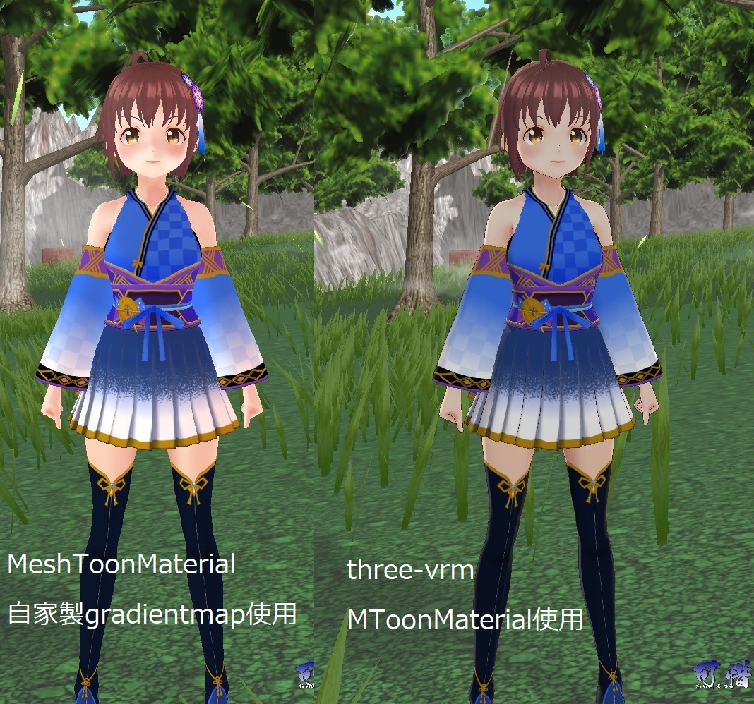 ローリング◇踏み台(frinco) tweet media