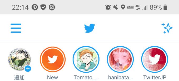 焦りのtwitterイラスト検索結果 焦りのtwitterイラスト検索結果