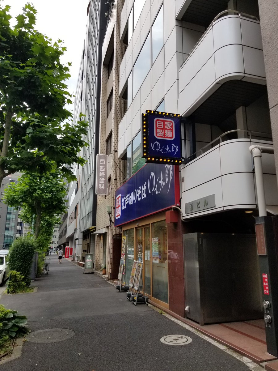みんなの ゆで太郎 丼 口コミ 評判 2ページ目 食べたいランチ 夜ごはんがきっと見つかる ナウティスイーツ みんなの ゆで太郎 丼 口コミ 評判 2ページ目 食べたいランチ 夜ごはんがきっと見つかる ナウティスイーツ