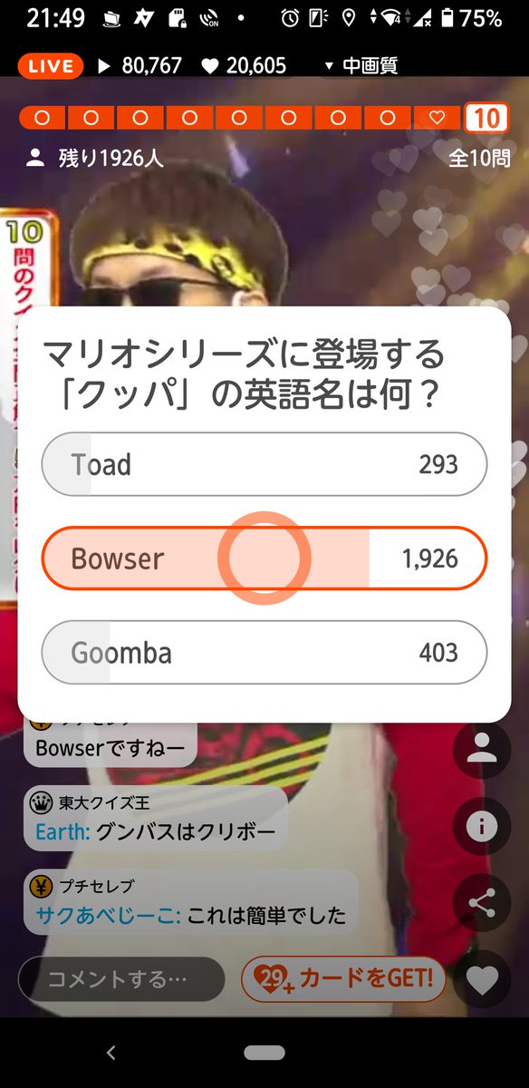 Top Tweets For 英語名 Instalker