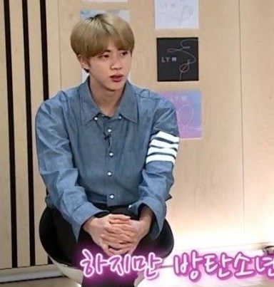 Jin United on X: Netizens in love with BTS Jin wearing Thom Browne product  from clothes to bag and shoes, Jin said in his VLIVE broadcast the reason  is that they have