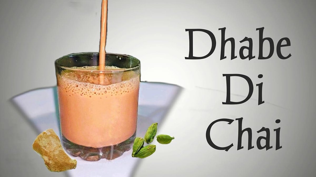 CookkaroNa's tweet photo. Dhabe di chai recipe | ढाबे की चाय घर पर बनायें |

https://t.co/bjpaMBqcX7 https://t.co/GcK1ZJFdw8