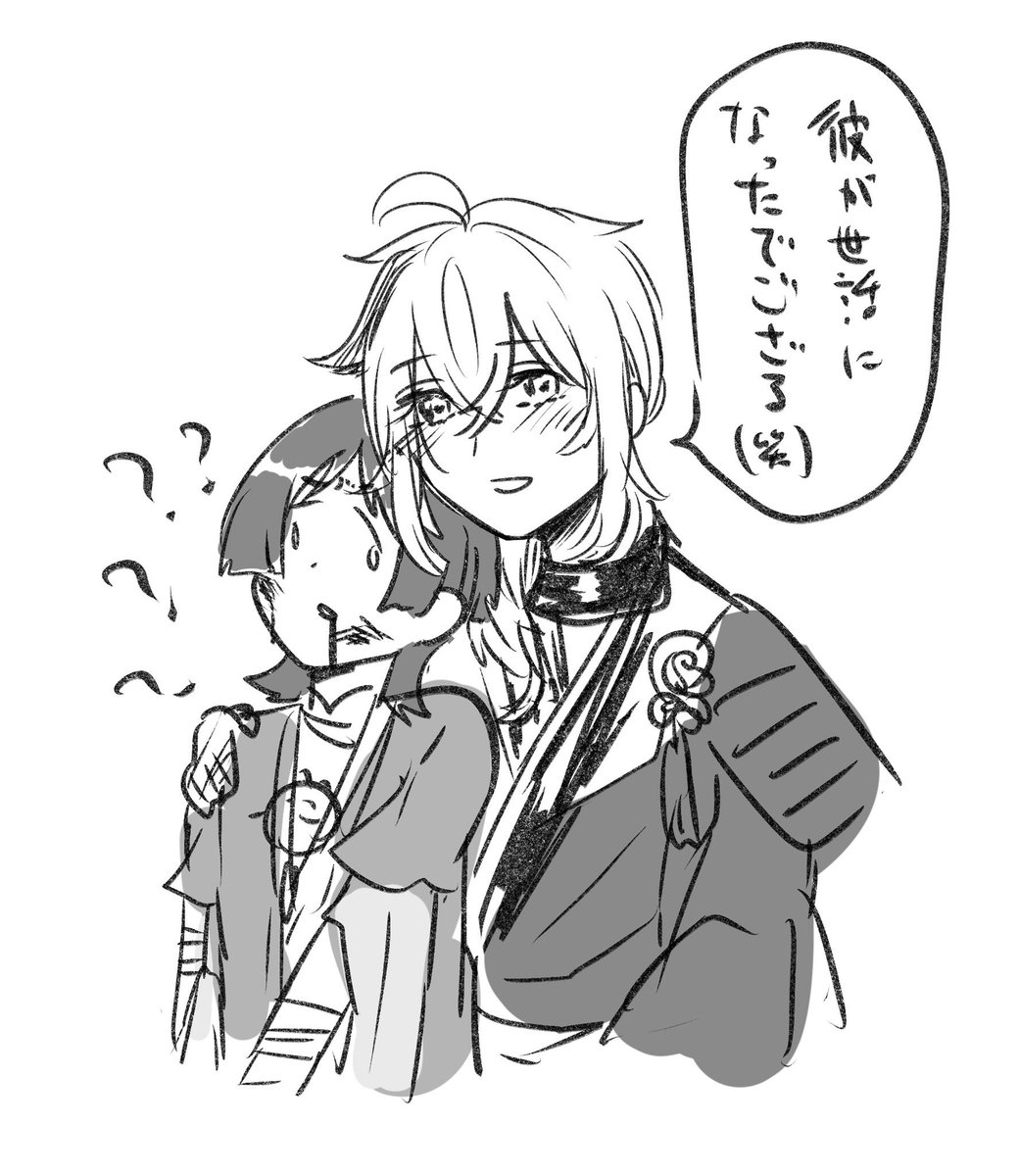 DVかじゅはまとめ… 