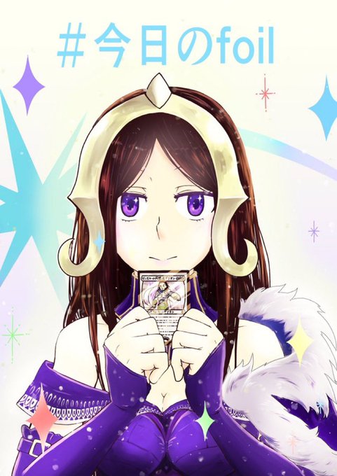 野獣のtwitterイラスト検索結果 野獣のtwitterイラスト検索結果
