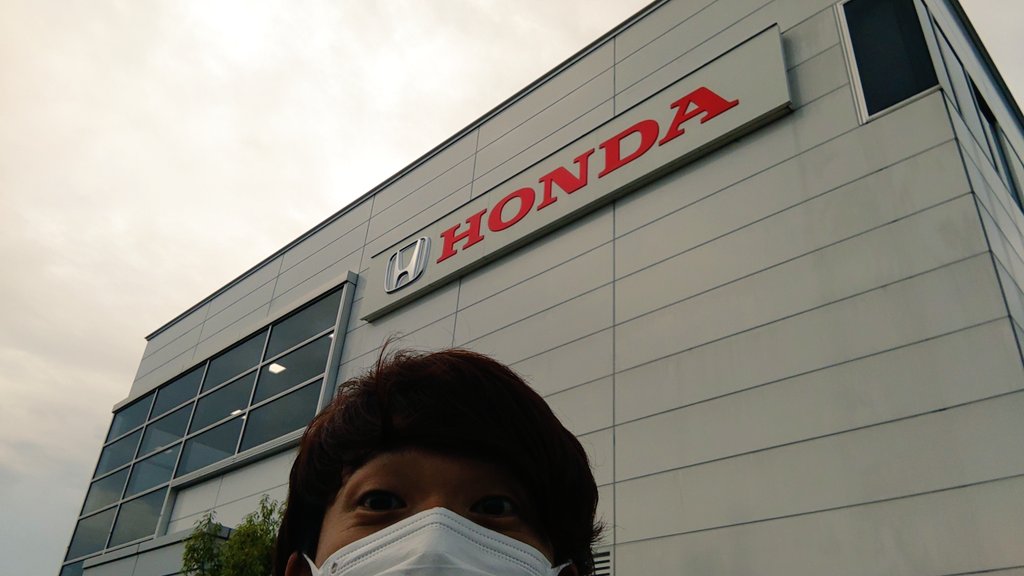 ホンダカーズ静岡西