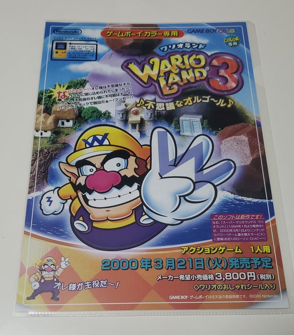 Popular Tweets Of タンジェント Mario Collector 9 تحليلات تويتر الرسومية الخاصة بهوتويت Whotwi Popular Tweets Of タンジェント Mario Collector 9 تحليلات تويتر الرسومية الخاصة بهوتويت Whotwi