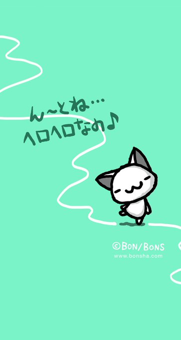 うきわマンさん がハッシュタグ ボンボヤージュ をつけたツイート一覧 1 Whotwi グラフィカルtwitter分析 うきわマンさん がハッシュタグ ボンボヤージュ をつけたツイート一覧 1 Whotwi グラフィカルtwitter分析