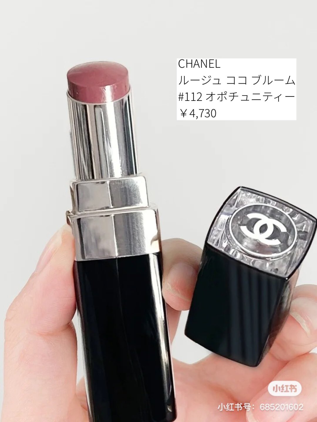 紅美女🇨🇳 on X: 