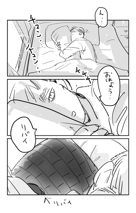 壁 