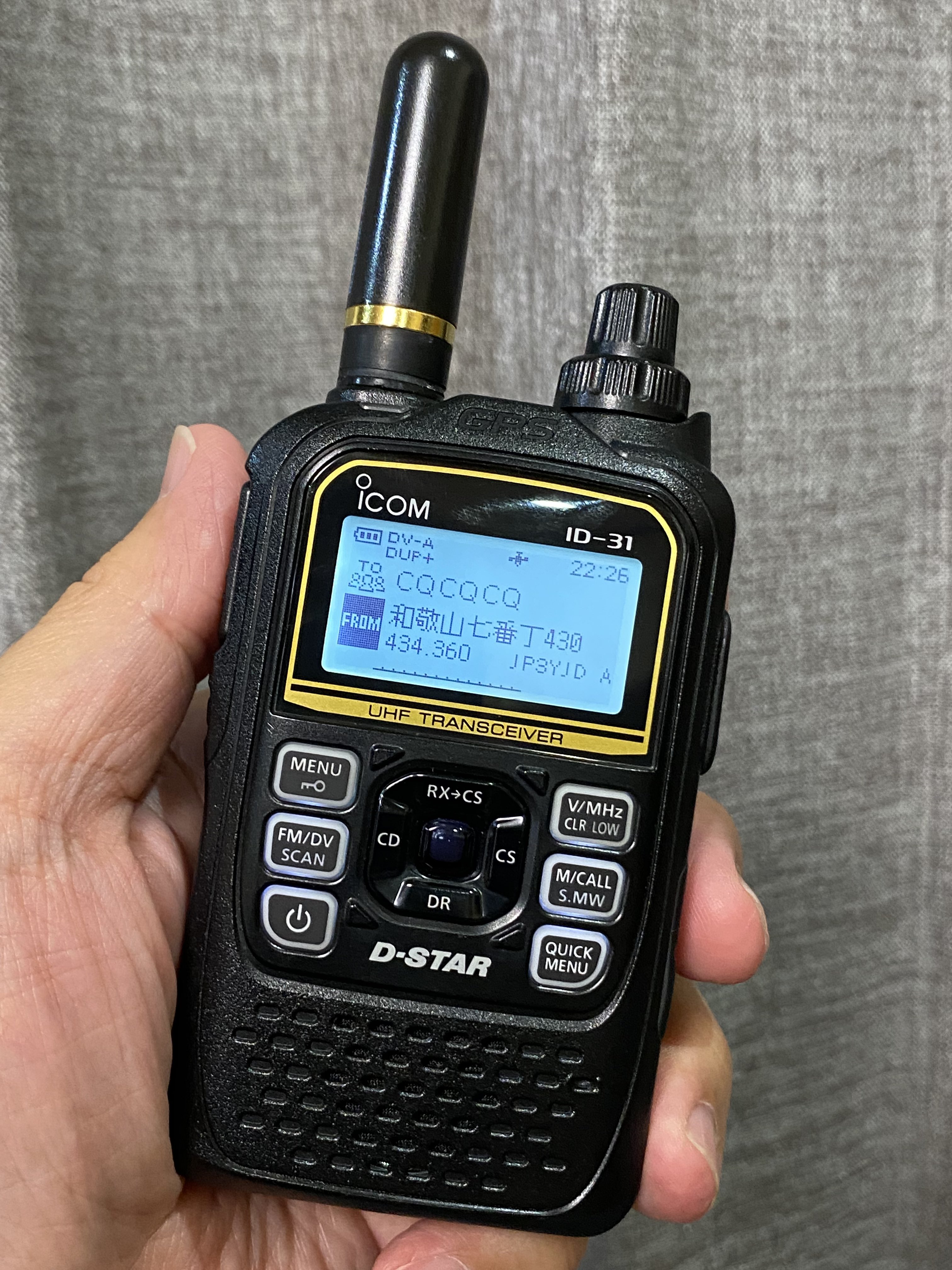 セールの引き下げ  ID-31PLUS（レッド） icom アマチュア無線