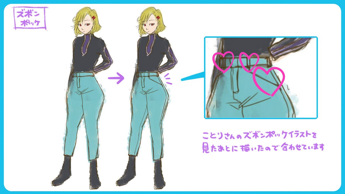 かれ～るう🎀2次元⇔2.5次元Vtuber┊illustrator tweet media