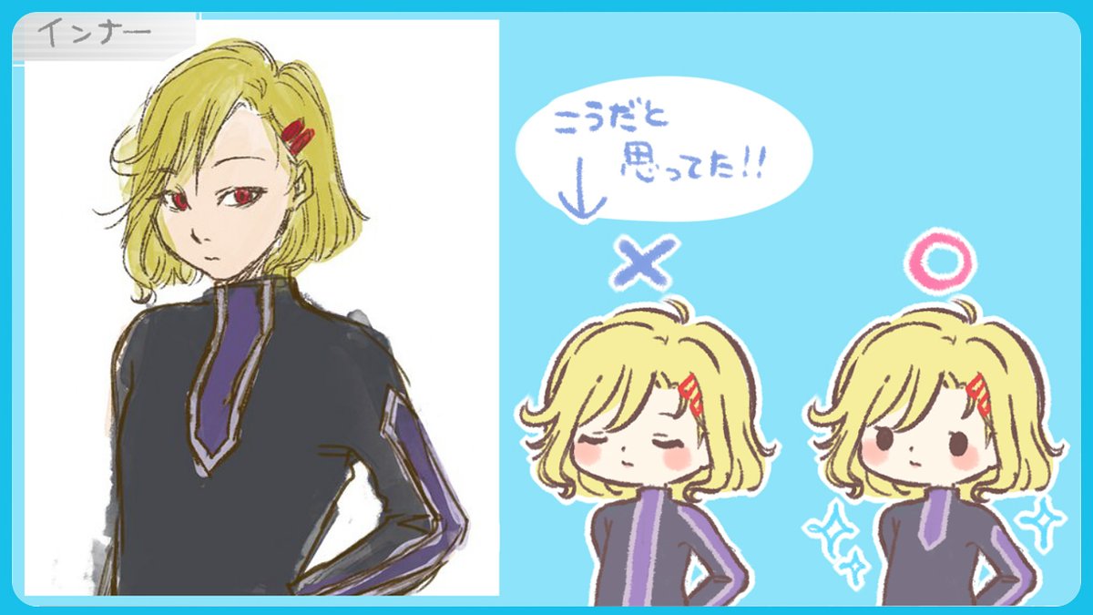 かれ～るう🎀2次元⇔2.5次元Vtuber┊illustrator tweet media