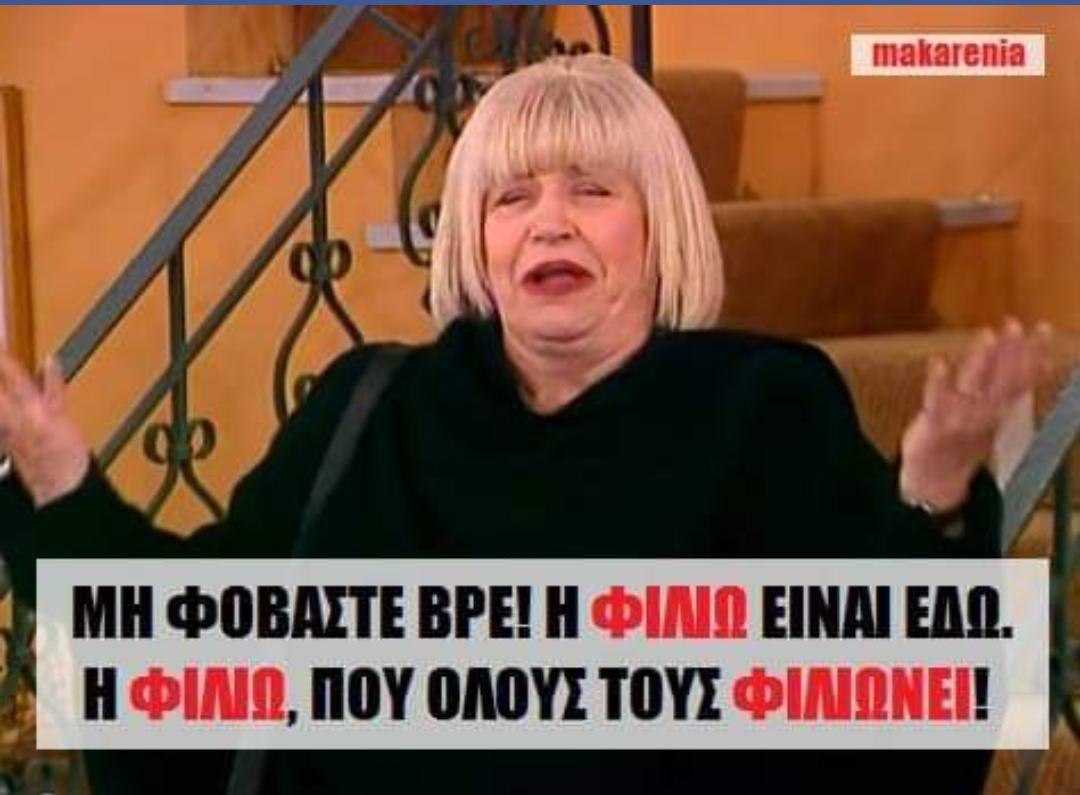 ManolisMallis's tweet photo. @KaterinaXinti Ίδιο πρόσωπο ;;; https://t.co/5n6yfWmCxo
