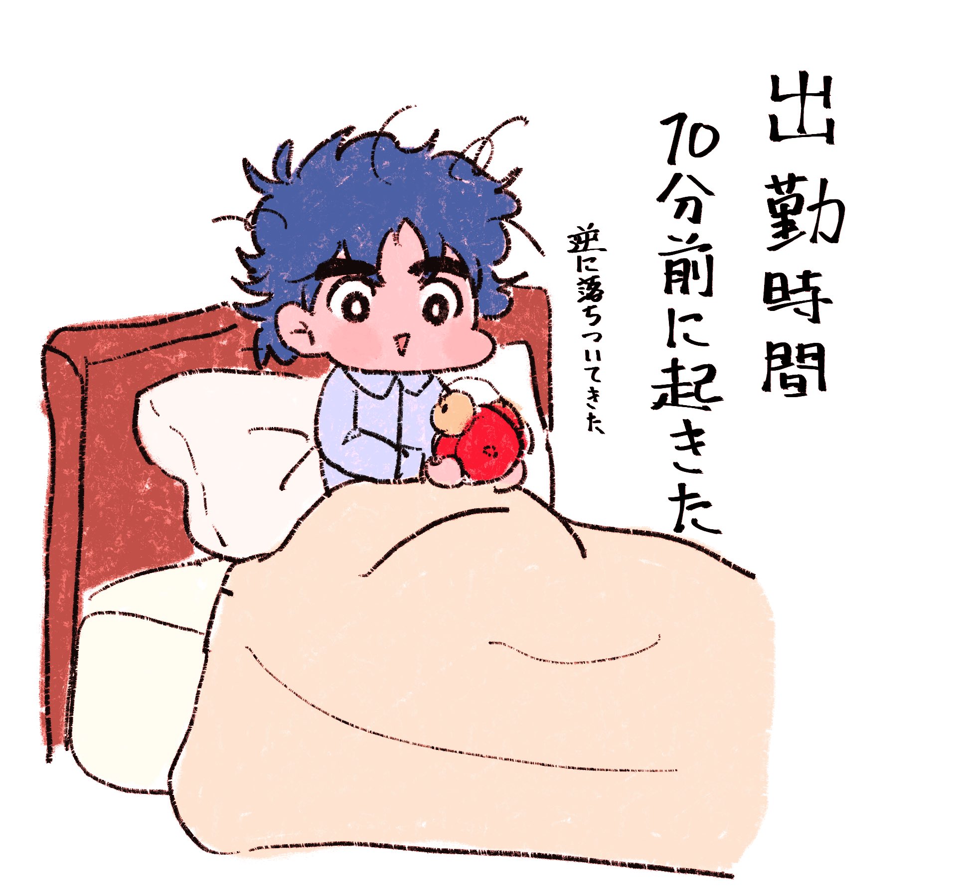 ぽんぽこ太郎@10/19東7ホール P11b on X: 