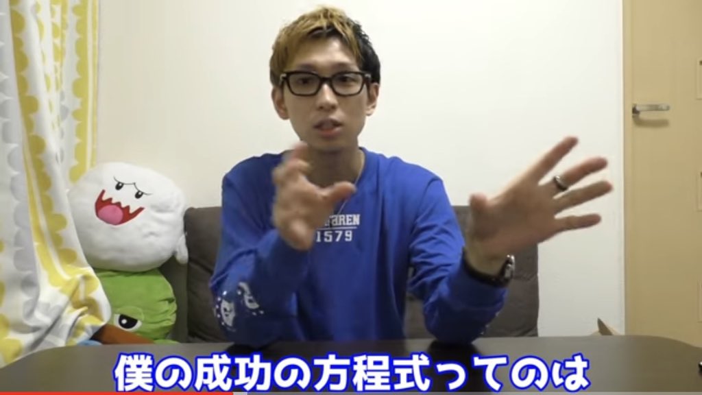 kunitomi1222's tweet photo. YouTuberのヒカルさんが言ってる成功の方程式が同意でしかない。

✅才能×努力×時代の流れ＝成功

「才能があるかすぐに分からない。だから全力で努力して当たる確率を高めていくべき。だけど時代の流れを意識して波乗りしていけば、ちょっとの才能と努力で成功する確率は大幅に上がる」 https://t.co/jck98VlZj6