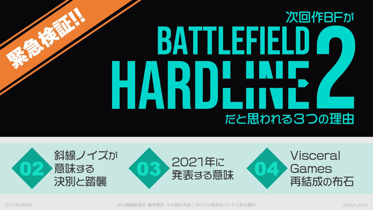 Eda Edo Hohenzollern Pl Twitter