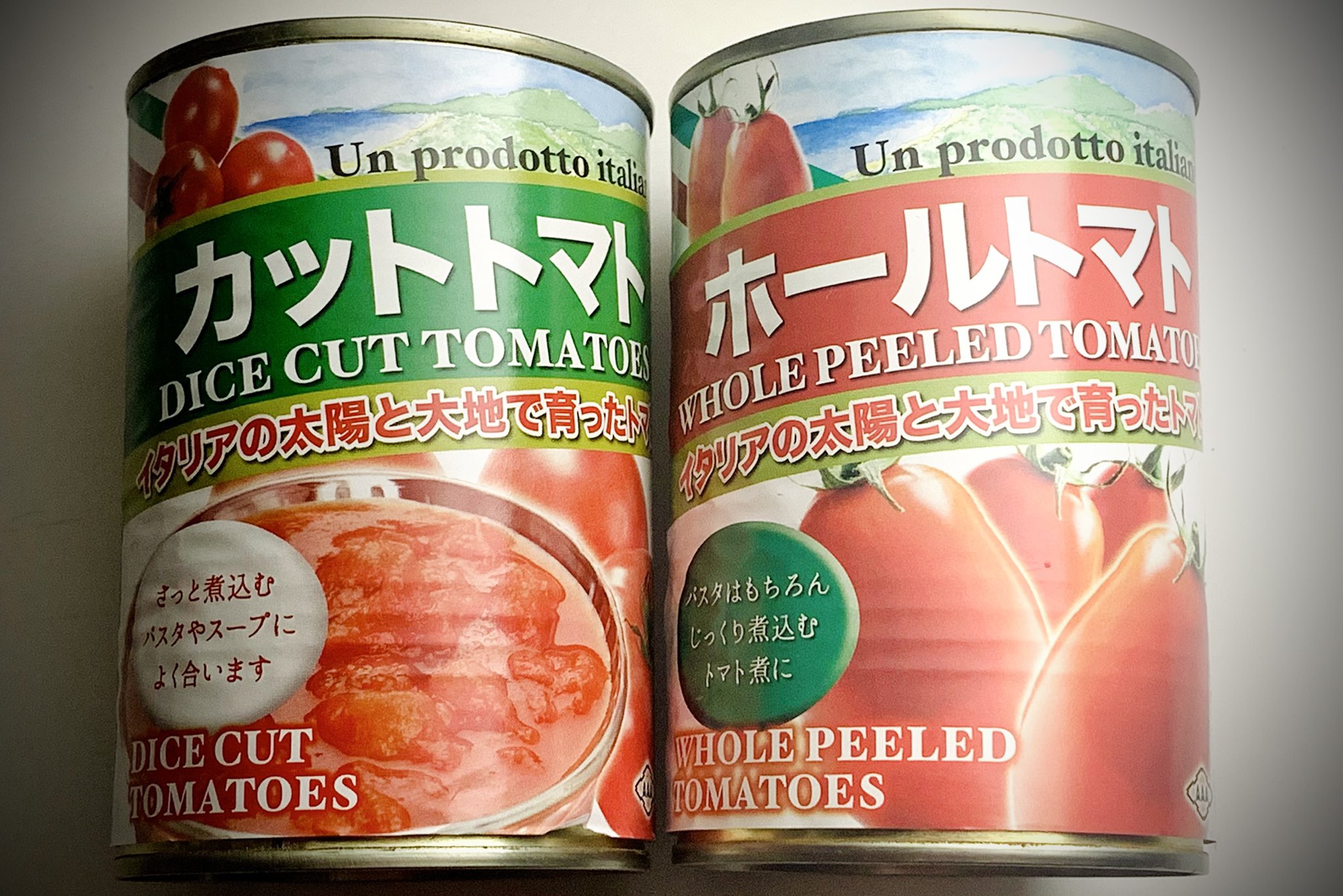 Zapa トマト缶の多くはトマトピューレやトマトジュースに漬けられた状態で缶詰 化されているため この液体の味で酸味や旨みが変わってくる よって ホールかカットか よりも どのメーカーのトマト缶か の方が味への影響が大きい 片っ端から食して好み