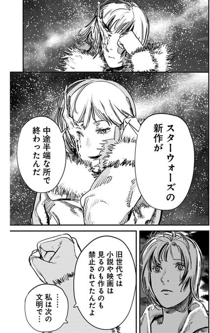 今のわたしのアイドル部に対する想い 永遠 