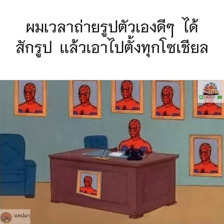 กูเลย5555555555555