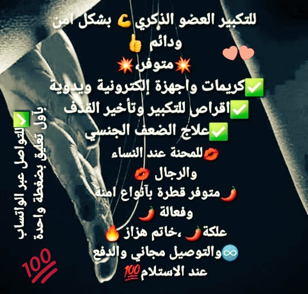 ليندا الحربي 🌸 tweet media