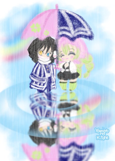 おばみつのtwitterイラスト検索結果