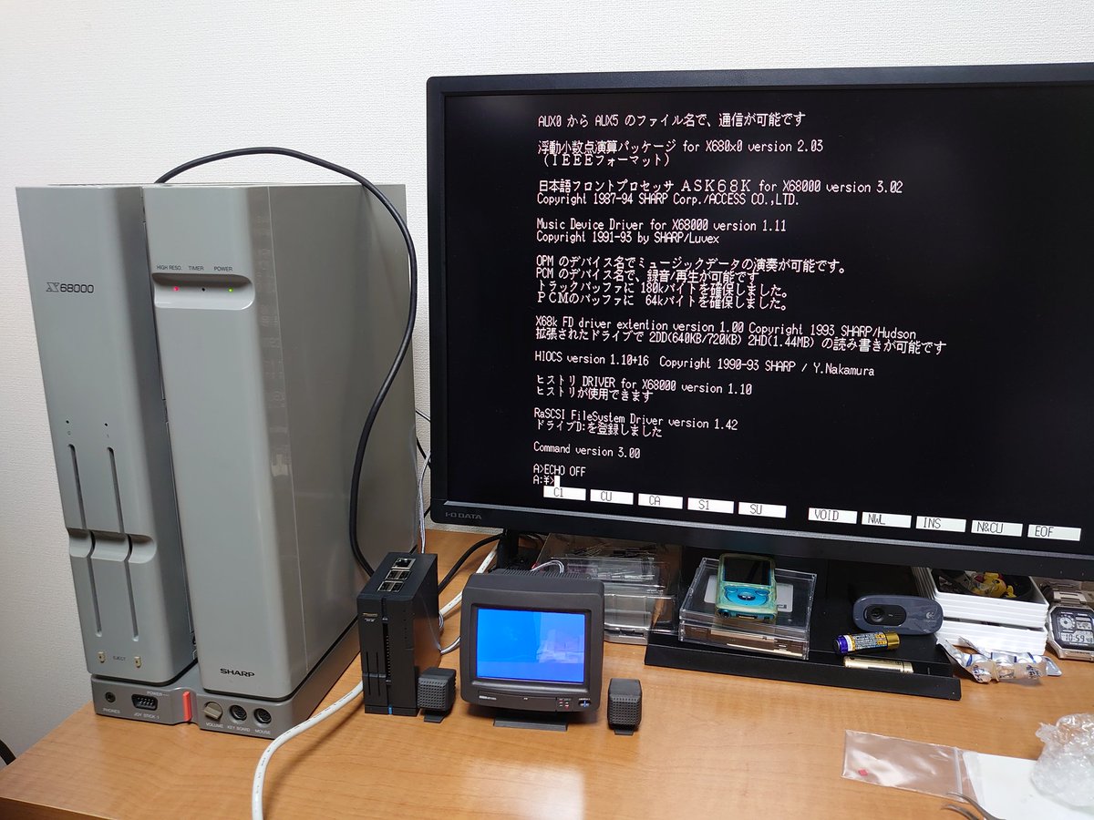 消費税無し SHARP CZ-600CE 最大51%オフ! X68000 - fonotecanacional