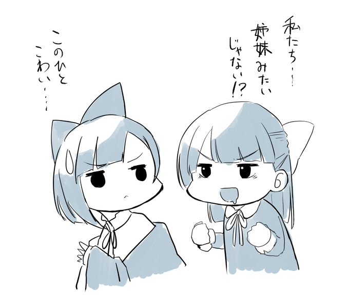 距離感の詰め方を間違えるモリ #odaibako_mori64007211 https://t.co/RIM3ba8DsP 