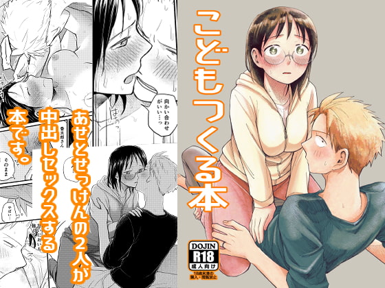 oshikkoadult's tweet photo. あせとせっけんファンとしては見逃すわけにはいかないですね

https://t.co/M0u0y7DY7G

面白くない・気持ち悪いとは言わせない https://t.co/tk24vAhk65