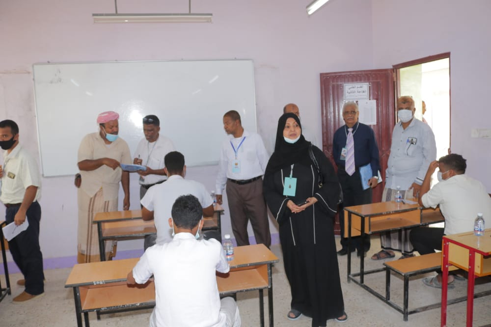 برئاسة سعادة  الدكتورة حفيظة الشيخ، الأمينة
 العامة للجنة الوطنية اليمنية للتربية والثقافة   
 والعلوم، فريق الإشراف الوزاري اليمني يزور    
 المراكز الاختبارية في غيل باوزير بحضرموت  
facebook.com/10824128751148…
#الألكسو_خمسون_عاما_من_العطاء
alecso.org/cna