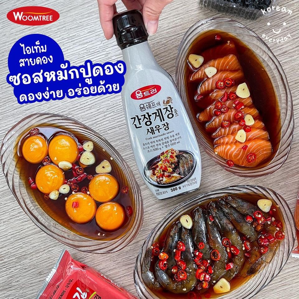 koreaneveryday เกาหลีวันละนิด จิตแจ่มใส tweet media