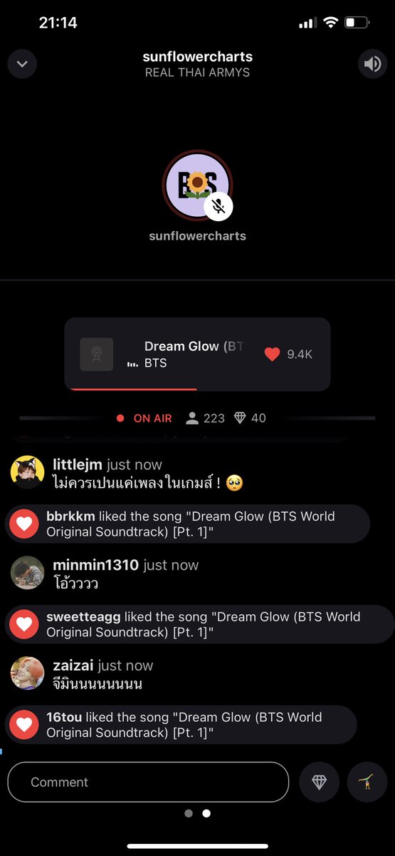 namfha_love's tweet photo. แสงออกหูทุกทีที่ฟังเพลงนี้ น้อนไม่ควรเปนแค่เพลงในเกมส์อ่ะ ! 🥺

#ButterJimin @BTS_twt https://t.co/1kcppDb0C1
