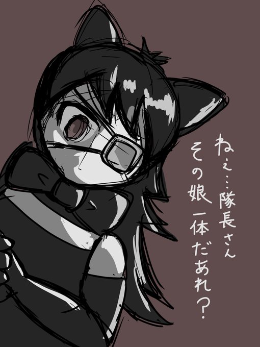 デビルちゃんのtwitterイラスト検索結果 デビルちゃんのtwitterイラスト検索結果
