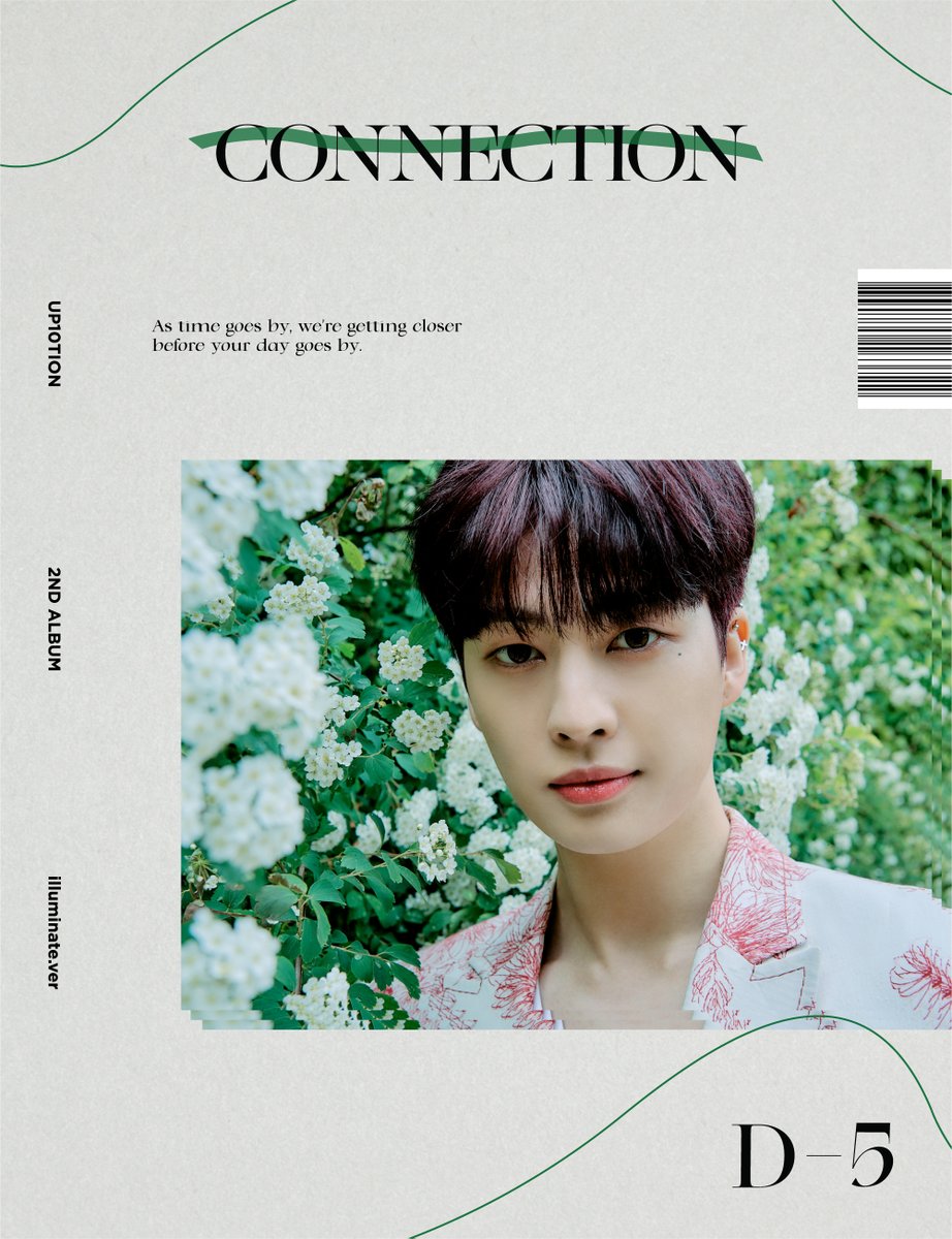 UP10TION tweet picture