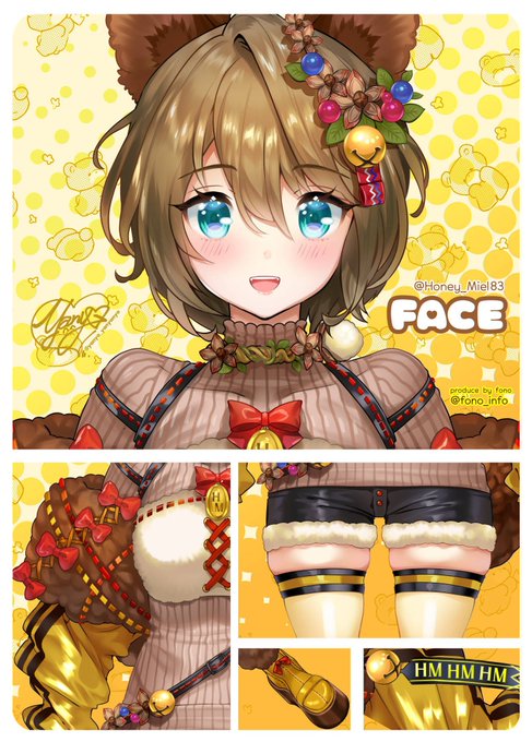 キミガシネ 高画質 のtwitterイラスト検索結果 古い順 キミガシネ 高画質 のtwitterイラスト検索結果 古い順