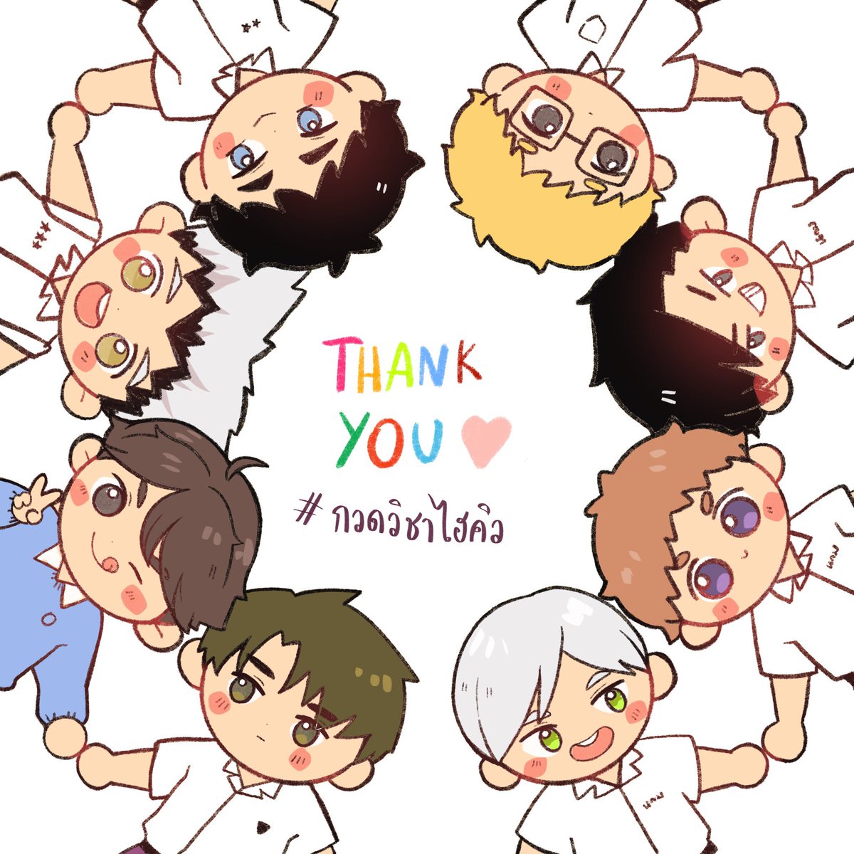 🅀uote with 𝓎our artworks and tag some artists who deserve Ⓐ︎Ⓛ︎Ⓛ︎ Ⓣ︎Ⓗ︎Ⓔ︎ ℒℴ𝓋ℯ (*˘︶˘*).。.:*♡

ช่วงนี้กำลังพยายามเปลี่ยนครั้งใหญ่จากการวาดจิบิตัวก้อนๆมาทับเส้น ออกจากเซฟโซนมาก🤣✨

แท็กต่อ @chunkysharkie @reine_beammer https://t.co/BAk8dGYwiX 