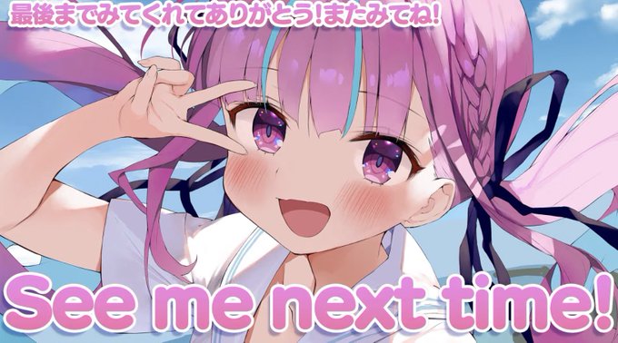 気をつけて帰ってねのtwitterイラスト検索結果