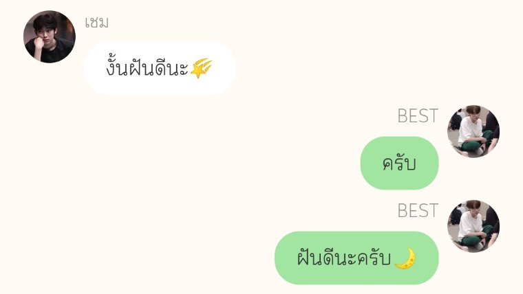 MisterAFTER's tweet photo. Pls rt ><
เอมไอต้นเกม | Kisun

EP.4
• #Kisun #กิซอน
• #เอมไอต้นเกม

🔗 readAwrite https://t.co/yW5vYkPJYA https://t.co/NbdgGieC4J