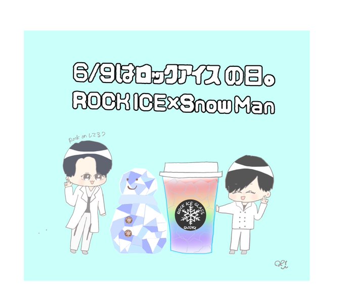 Snowmaのtwitterイラスト検索結果