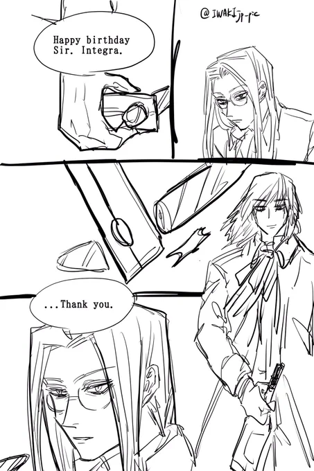 The day she became a woman.Integra and Alucard.  This is just a fanart of Hellsing comics. 