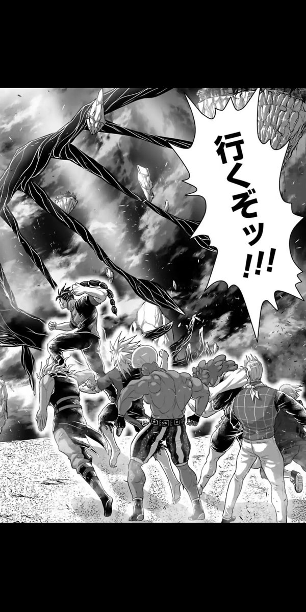 本日「絶頂武闘伝バルト-バカでもなれる人類最強-」完結しました!! 見ての通り盛大な打ち切りです!!応援ありがとうございました!!! 