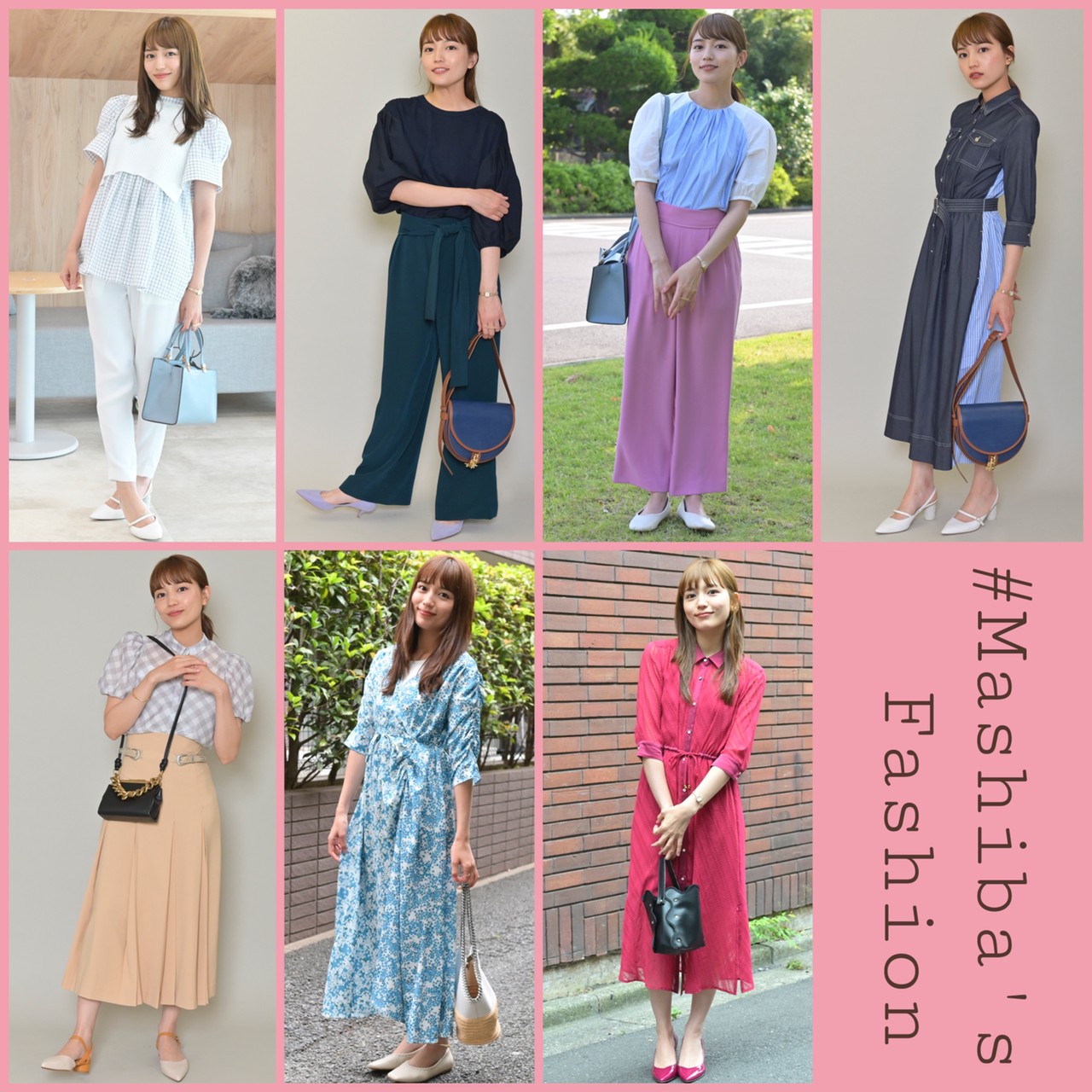 ドラマ　着飾る恋には理由があって　川口春奈　着用ワンピース Fashion Express on X: 