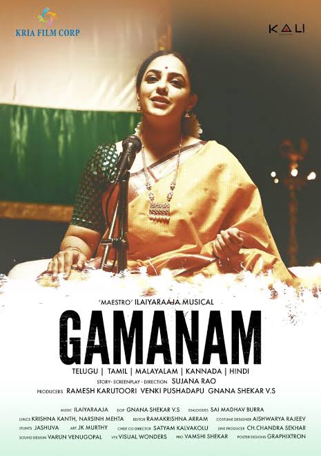 aaftindia's tweet photo. AAFT is proud of its alumna Sujana Rao, Writer &amp; Director. She has predominantly worked with Tamil movies. Her recent film- Gamanam, which hit the theatres in March 2021, stars Shriya Saran. AAFT extends best wishes to her. #AAFT #AAFTAlumni https://t.co/FQdOLpwAdD
