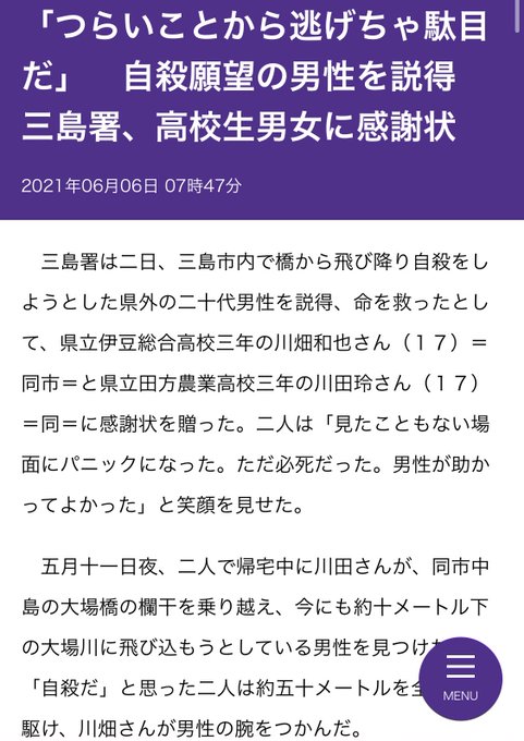 なにこれ が含まれるツイート 人気順 なにこれ が含まれるツイート 人気順