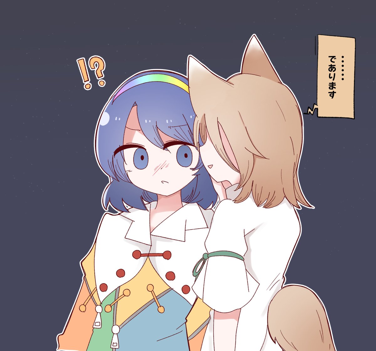 6面ちまたちゃんが可愛いという絵 表情は妄想 やす Booth7 24 土 までのイラスト 6面ちまたちゃんが可愛いという絵 表情は妄想 やす Booth7 24 土 までのイラスト