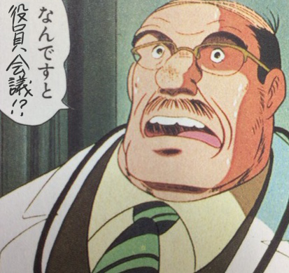 間もなく東京mxで Nomadメガロボクス2 7話放送 画は3年前のもの 野口征恒 毎日あしたのジョー の漫画