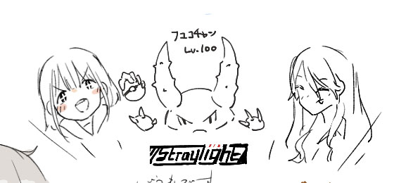 レジスチルのtwitterイラスト検索結果 レジスチルのtwitterイラスト検索結果