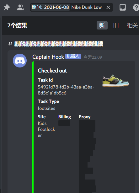 头晕晕的一天，没有注意男码比较值钱! <a href="/KylinBot/">KylinBot</a> <a href="/DING_Pro_League/">DING Pro League</a> <a href="/LEMONPROXY2020/">LEMONPROXY</a> <a href="/HurricaneProxy/">Hurricane Proxy</a> <a href="/SandraPhair/">hound market</a> <a href="/ne_proxy/">NE%T</a> <a href="/AE86Proxies/">AE86 Proxies</a> <a href="/WolvesProxy/">WolvesProxy</a>