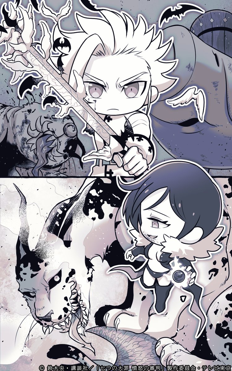 Seven Deadly Sins Dragon S Judgement Retrospective Illustration Of Ep 22 Jcr Comic Arts