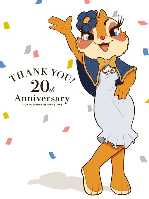 ディズニーのtwitterイラスト検索結果 ディズニーのtwitterイラスト検索結果