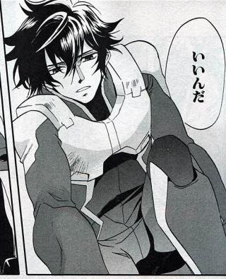 想定以上にデカくなった 